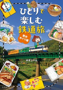 实用书籍