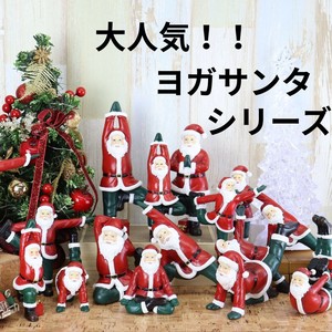 クリスマス【置物】ヨガサンタ　A