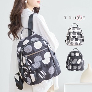 Backpack [2025 NEW]