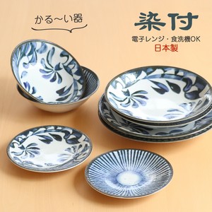 【軽量食器】 染付十草・染付唐草　和皿・盛鉢4サイズ　[美濃焼／日本製]