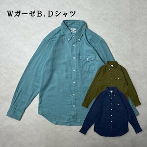 Button Shirt Made in Japan