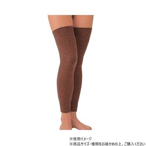 神戸生絲　コベス　ひざロングカバー・2枚組フリー  8040  ブラウン