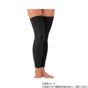 神戸生絲　コベス　ひざロングカバー・2枚組フリー  8040  ブラック