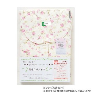 神戸生絲 婦人楽らくパジャマ(花柄) S No.905  ピンク