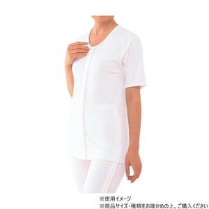 神戸生絲　婦人前開き5分袖(マジック式)LL  MU51  ワンタッチ肌着  ピンク