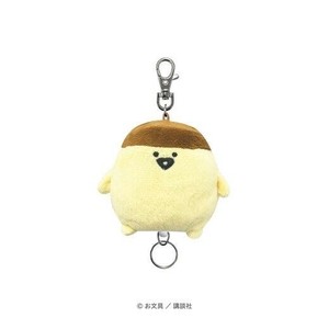 お文具といっしょヌイグルミリールキーカバー(プリン)