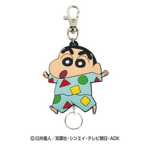 クレヨンしんちゃん ラバーリールKH(パジャマ)N2