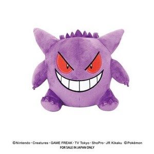 ポケットモンスターポケットティッシュマスコット(ゲンガー)N