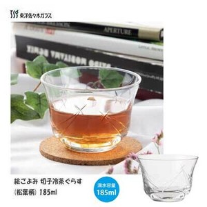 杯子/保温杯 185ml