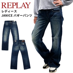 REPLAY WV580R246660 バギーパンツ JANICE ワイド フィット デニム ジーンズ