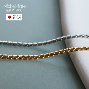 Gold Bracelet Nickel-Free Ladies fashion Made in Japan