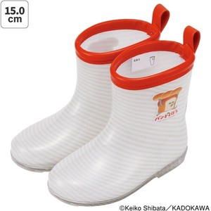 Rain Shoes Rainboots 15cm