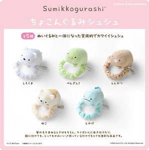Scrunchie Sumikkogurashi Polar Bear