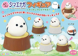 【カプセルトイ】▲ふくふくシマエナガフィギュア〜きりかぶでひとやすみ〜