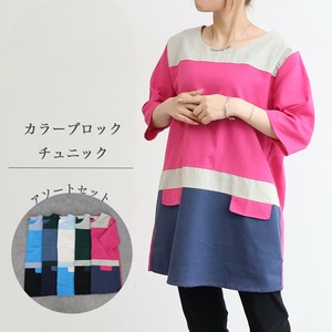 Tunic Tunic