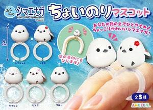 【カプセルトイ】▲ふくふくシマエナガちょいのりマスコット