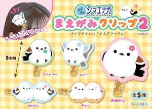 【カプセルトイ】▲ふくふくシマエナガまえがみクリップ2