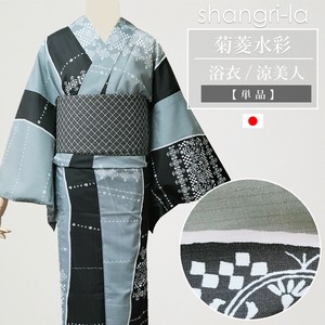 和服/浴衣 女士浴衣 聚酯纤维/涤纶 轻量 速干质地 日本制造