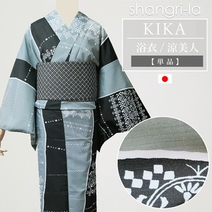 和服/浴衣 女士浴衣 聚酯纤维/涤纶 轻量 速干质地 日本制造