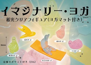 Toy