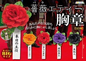 【カプセルトイ】▲薔薇エティー胸章