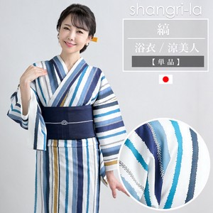 和服/浴衣 女士浴衣 聚酯纤维/涤纶 轻量 速干质地 日本制造