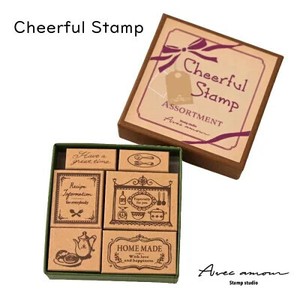 チアフルスタンプ　cheerful stamp set  "Coffee Break"