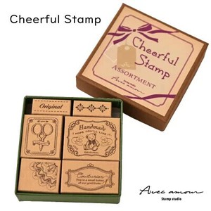 チアフルスタンプ　cheerful stamp set  "Handmade"