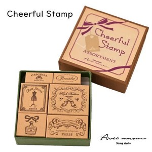 チアフルスタンプ　cheerful stamp set  "Couturier"