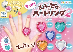 【カプセルトイ】▲もっとむちゃでかハートリング2