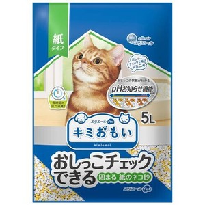[大王製紙]キミおもい　おしっこチェックできる　固まる紙のネコ砂5L