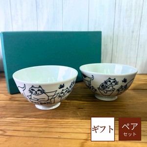 Mino ware Rice Bowl Gift Cat Pottery Made in Japan