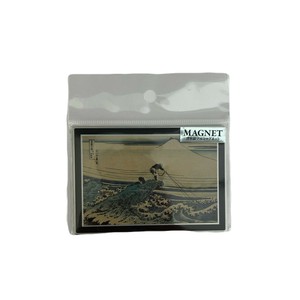 【浮世絵アルミマグネット　甲州石班沢】雑貨  葛飾北斎 浮世絵  インバウンド お土産 マグネット