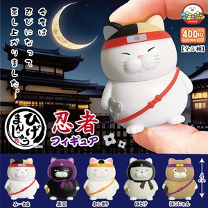 【カプセルトイ】▲ひげまんじゅう忍者フィギュア