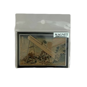 【浮世絵アルミマグネット　遠江山中】雑貨  葛飾北斎 浮世絵  インバウンド お土産 マグネット