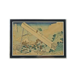 【浮世絵アルミマグネット　遠江山中】雑貨  葛飾北斎 浮世絵  インバウンド お土産 マグネット
