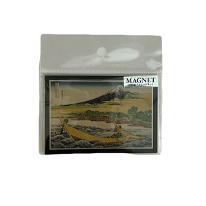 【浮世絵アルミマグネット　東海道江尻子の浦略図】 葛飾北斎 浮世絵  インバウンド お土産 マグネット