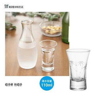 杯子/保温杯 110ml