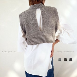 Vest/Gilet Melange [2025 NEW]