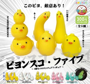 【カプセルトイ】▲ピヨンスコファイブ