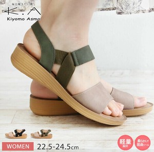 舒适/健足凉鞋 楔形底 女士 轻量