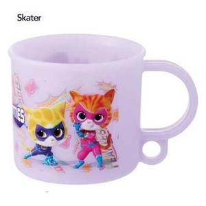 Cup/Tumbler Hello Kitty Skater Dishwasher Safe 200ml