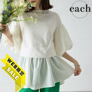 再入荷【WEB限定販売】2WAY 裾取り外し可能 チュニック  2025人気 2025SS each東京