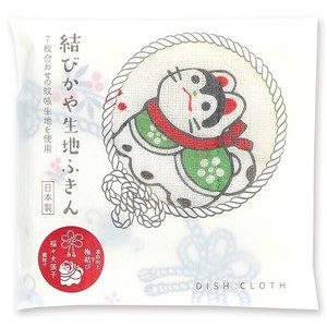 Dishcloth Kaya Fabric Dishcloth Kitchen Inuhariko 30 x 30cm
