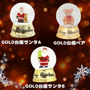 クリスマス【スノードーム】35mm　GOLD台座サンタ