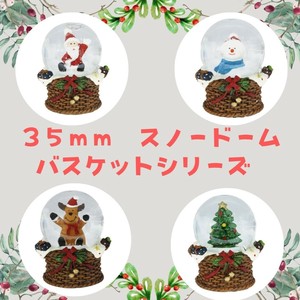 クリスマス【スノードーム】35mm　バスケット　サンタ