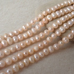 Pierced Earringss Pink 36cm 6 x 5mm