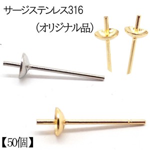 Pierced Earringss Stainless Steel 3mm 50-pcs