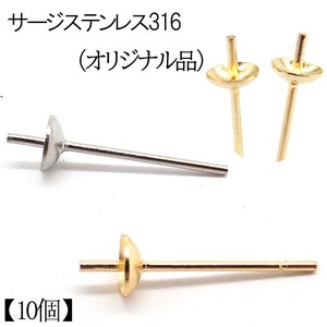 Pierced Earringss Stainless Steel 3mm 10-pcs