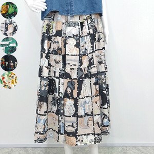 Skirt Flare Waist Tiered